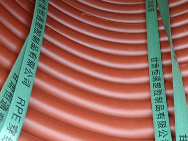 rpe左贡穿线管运用特性